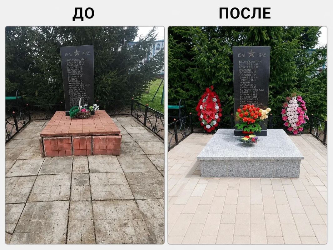 В Домодедово привели в порядок сразу два значимых мемориала: Обелиск памяти ликвидаторов аварии на Чернобыльской АЭС и ветеранов подразделения особого риска и памятник односельчанам, погибшим в годы Великой Отечественной... В Домодедово привели в порядок сразу два значимых мемориала: Обелиск памяти ликвидаторов аварии на Чернобыльской АЭС и ветеранов подразделения особого риска и памятник односельчанам, погибшим в годы Великой Отечественной...
