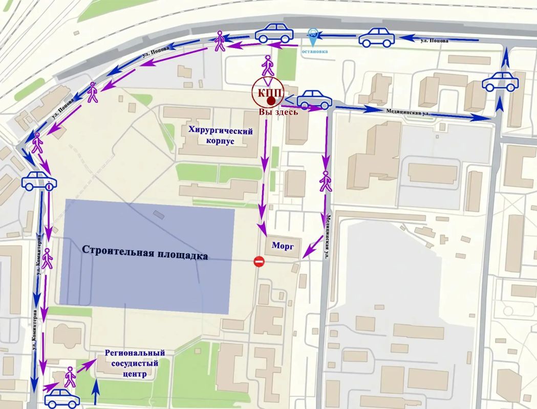 Внимание! Меняется схема движения по территории Мытищинской больницы
