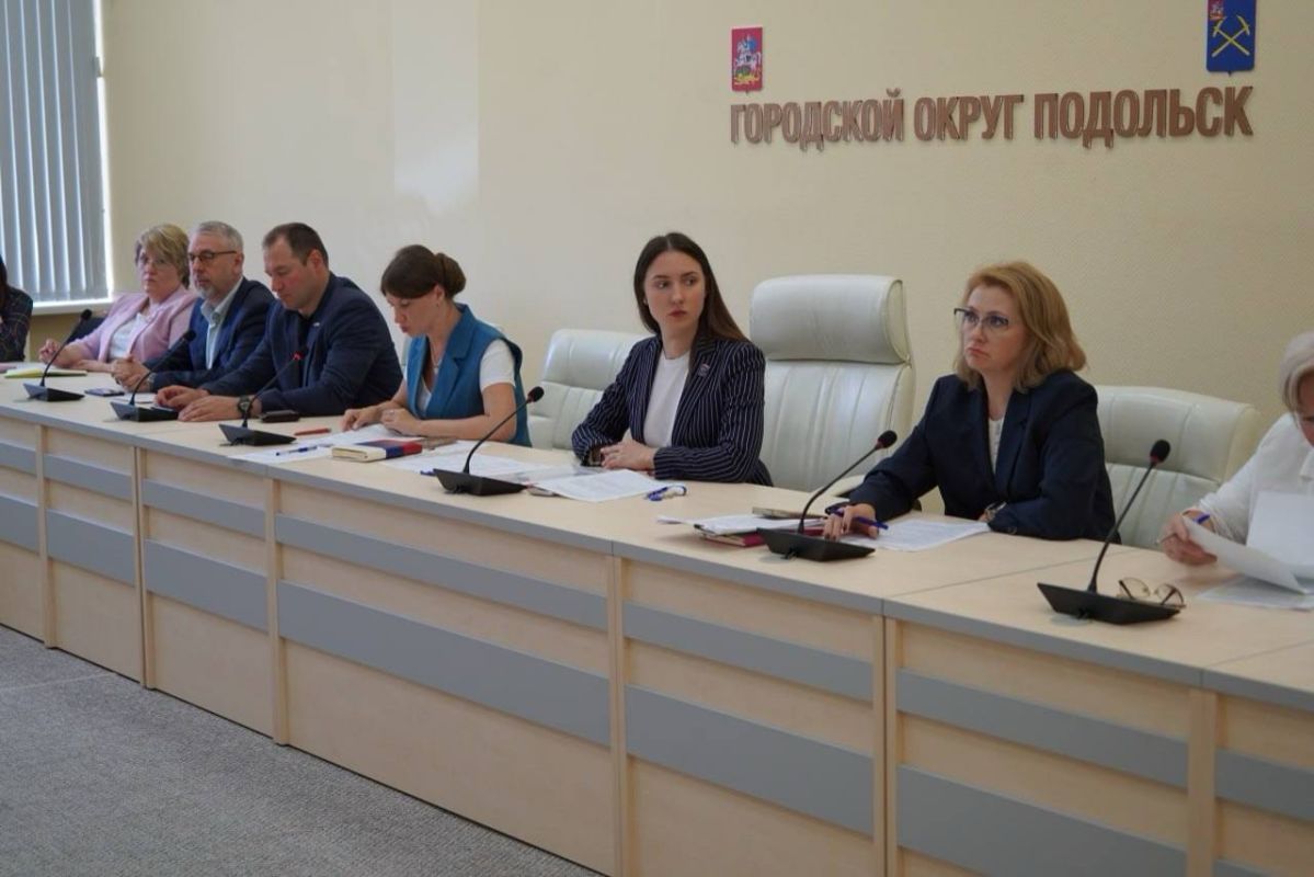 В Подольске состоялось заседание Экспертного совета по гармонизации межнациональных и этноконфессиональных отношений