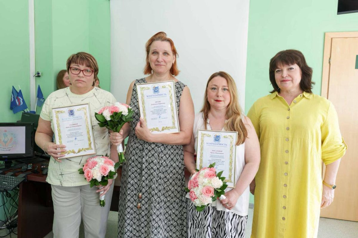 В Подольске с профессиональным праздником поздравили акушеров-гинекологов В Подольске с профессиональным праздником поздравили акушеров-гинекологов