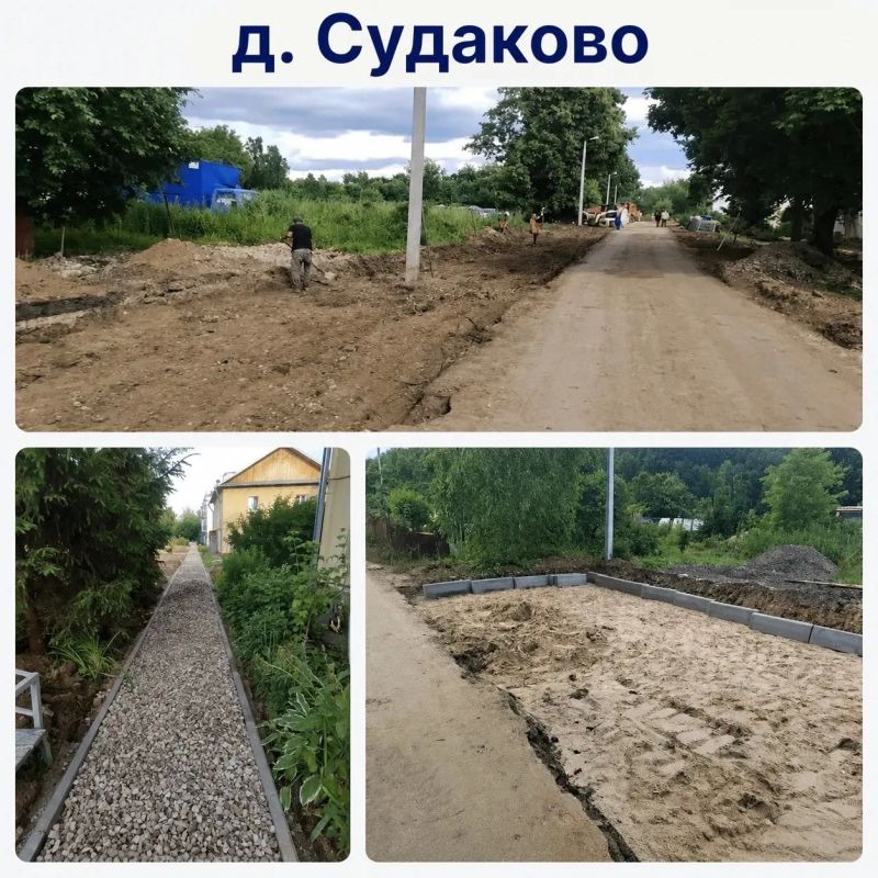 Благоустройство дворов: промежуточные результаты