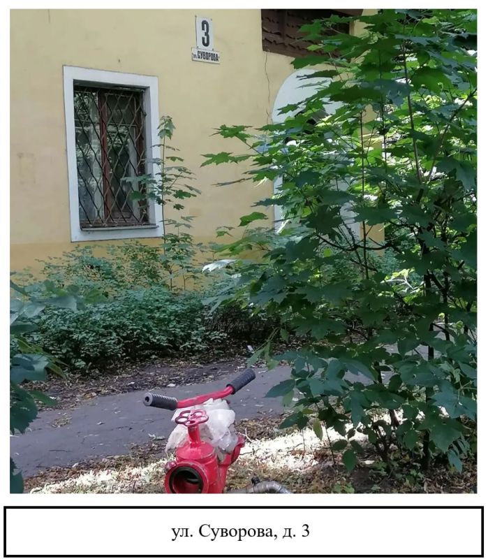 Встречайте 27-й выпуск газеты «Калининградка»! Встречайте 27-й выпуск газеты «Калининградка»!