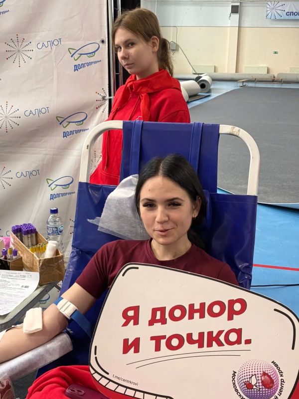 «Код донора»: более 43 литров крови сдали участники Всероссийской акции в Долгопрудном «Код донора»: более 43 литров крови сдали участники Всероссийской акции в Долгопрудном