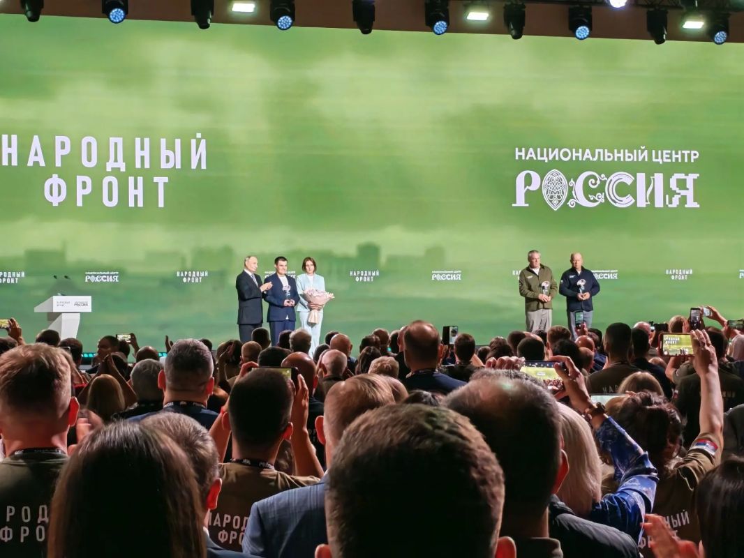 Делегация Ступино стала участником форума Народного фронта «Всё для Победы! Всё для России!» Делегация Ступино стала участником форума Народного фронта «Всё для Победы! Всё для России!»