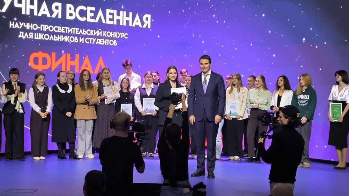 С днём рождения, Технологический! С днём рождения, Технологический!