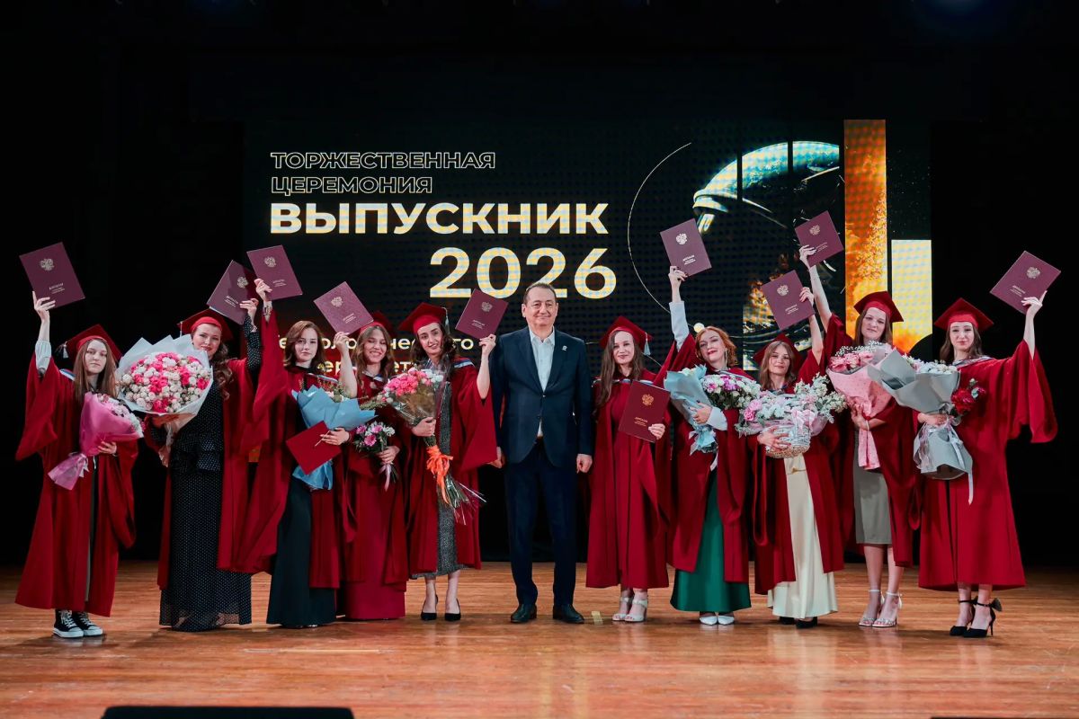 С днём рождения, Технологический!