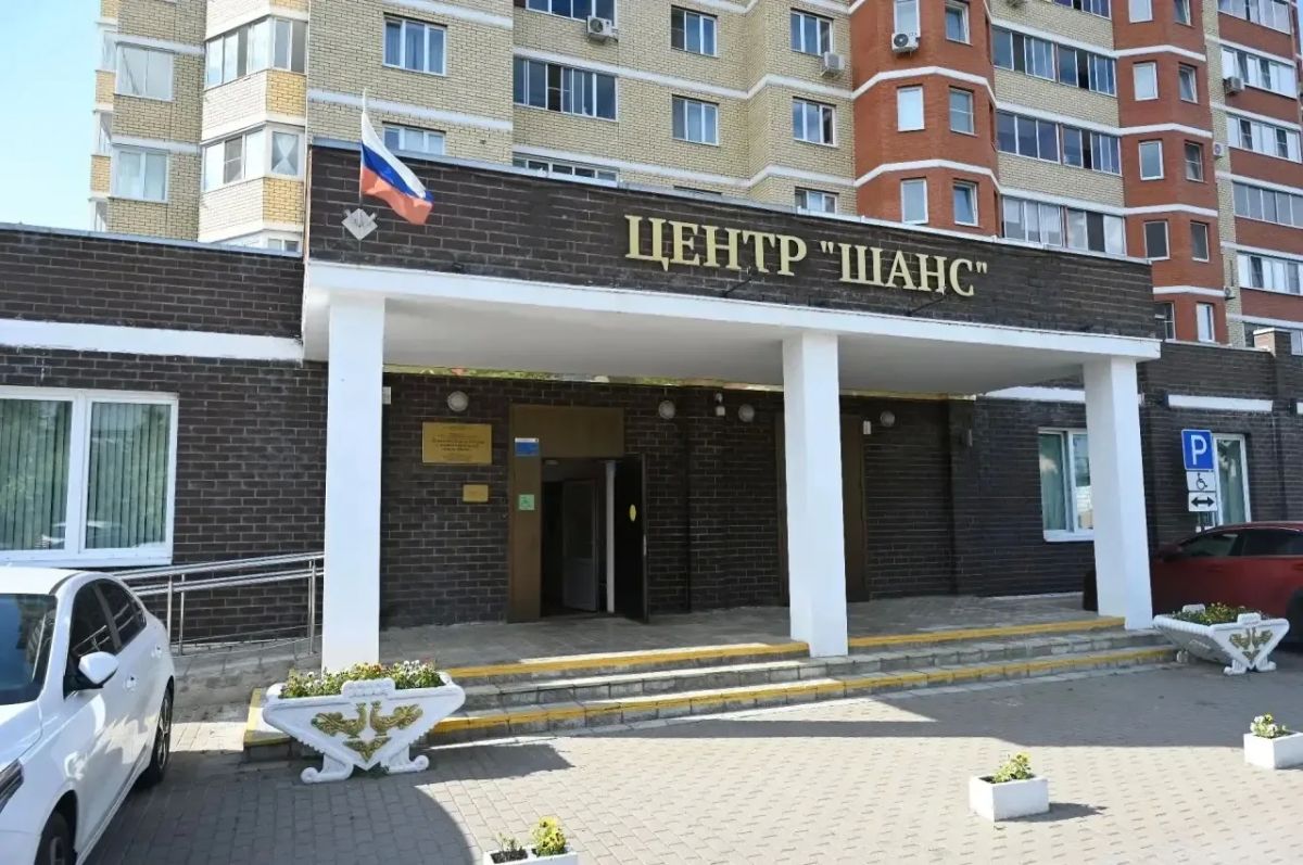В Серпухове прошла выездная администрация в центре «Шанс»: рассмотрены обращения жителей, намечены решения по ЖКХ и доступной среде В Серпухове прошла выездная администрация в центре «Шанс»: рассмотрены обращения жителей, намечены решения по ЖКХ и доступной среде