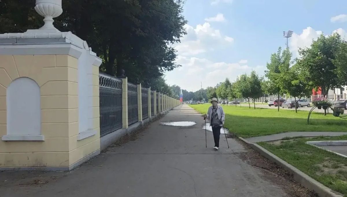 Поддержка старшего поколения и людей с инвалидностью — один из приоритетов народной программы «Единой России» Поддержка старшего поколения и людей с инвалидностью — один из приоритетов народной программы «Единой России»