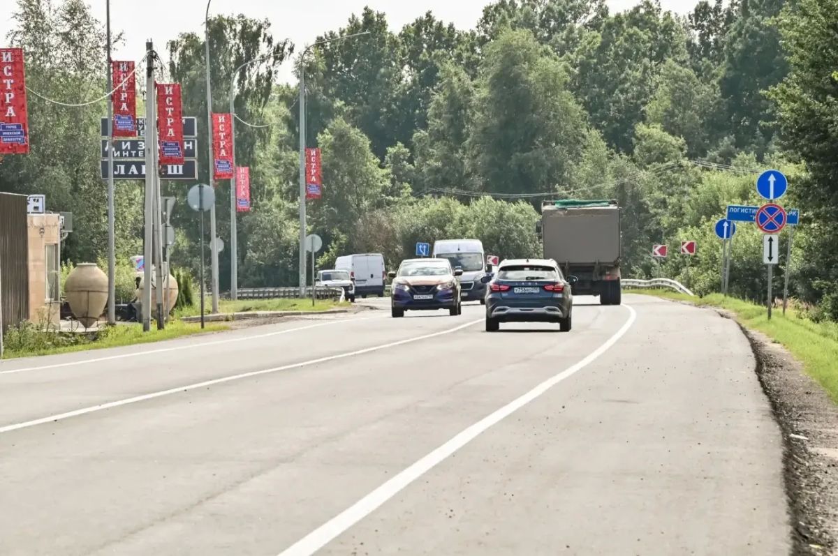 Татьяна Витушева: В муниципальном округе Истра полностью выполнен план текущего года по ремонту региональных дорог Татьяна Витушева: В муниципальном округе Истра полностью выполнен план текущего года по ремонту региональных дорог