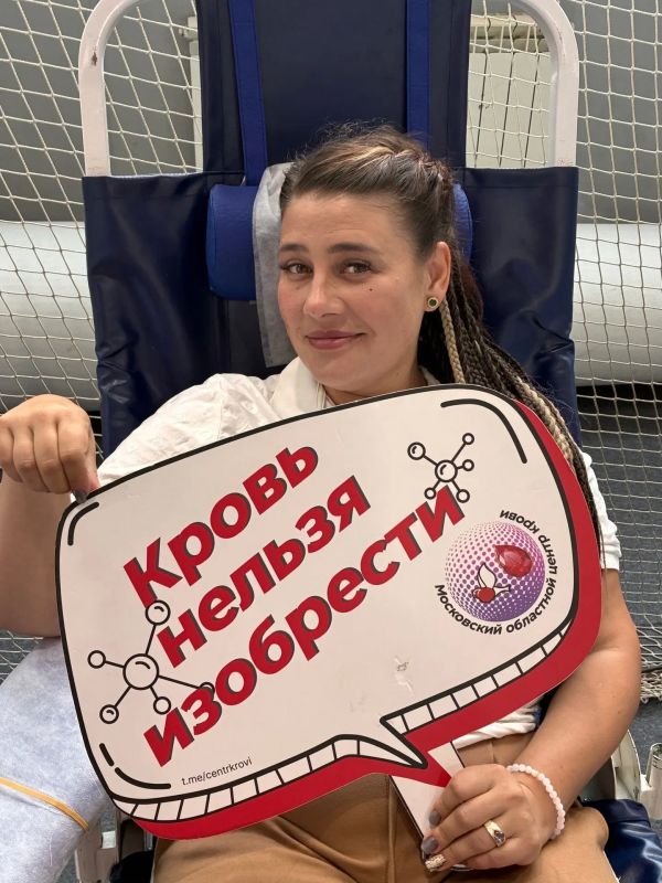 «Код донора»: более 43 литров крови сдали участники Всероссийской акции в Долгопрудном «Код донора»: более 43 литров крови сдали участники Всероссийской акции в Долгопрудном
