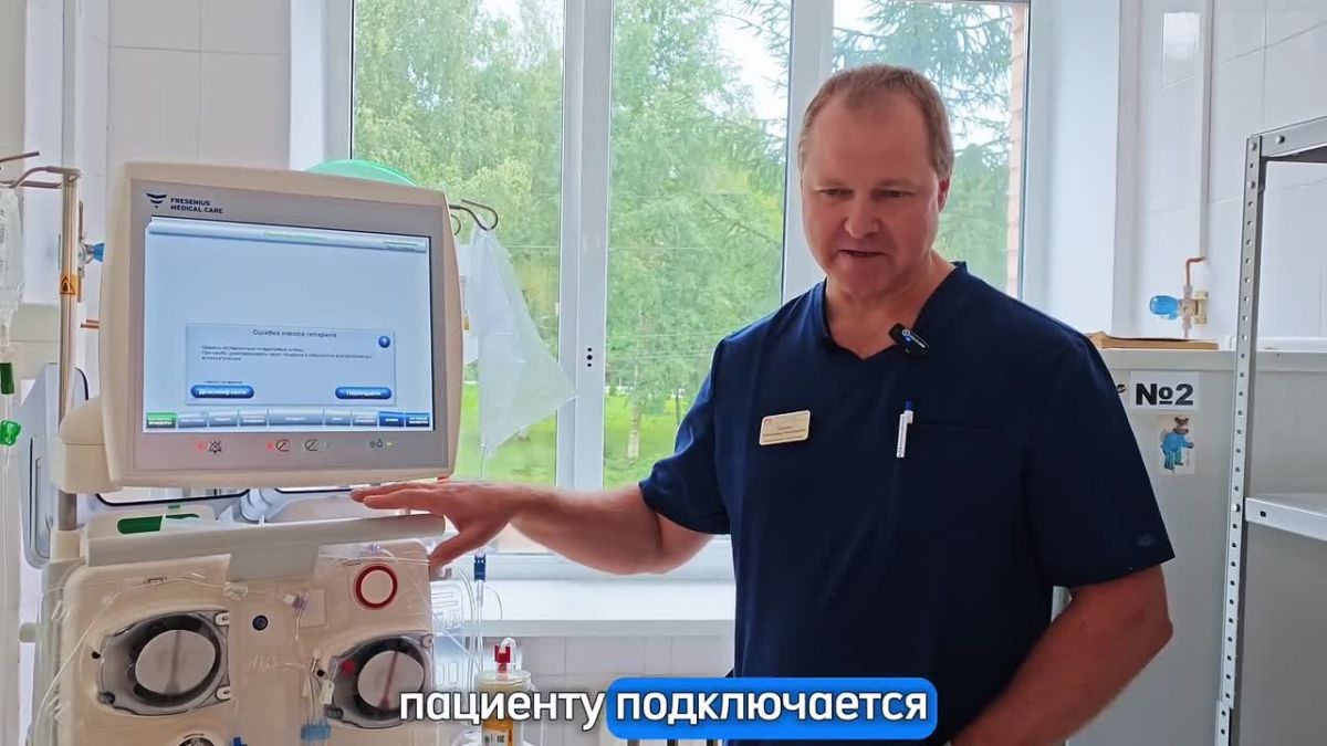 В реанимации Солнечногорской больницы - новое оборудование!