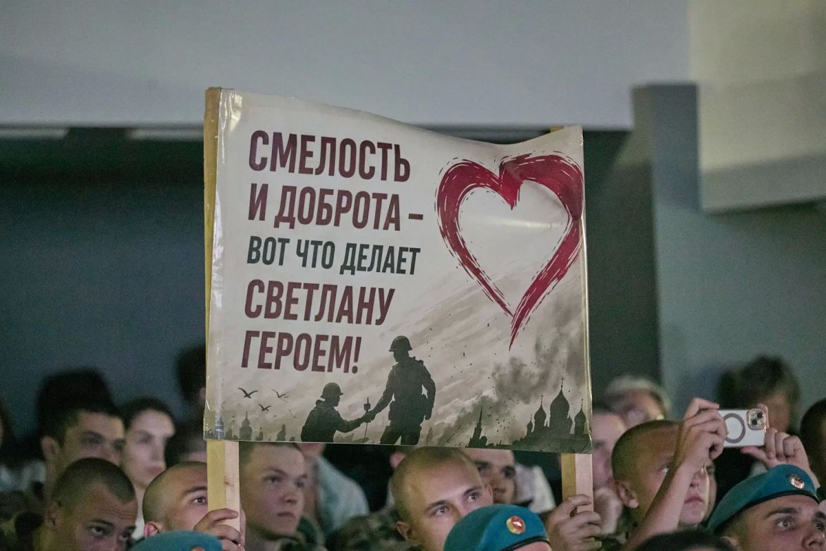 Полуфинал конкурса «Женщина – Герой» прошёл в Балашихе Полуфинал конкурса «Женщина – Герой» прошёл в Балашихе