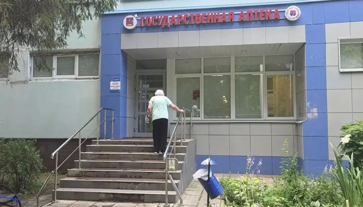Поддержка старшего поколения и людей с инвалидностью — один из приоритетов народной программы «Единой России» Поддержка старшего поколения и людей с инвалидностью — один из приоритетов народной программы «Единой России»
