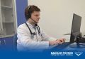 Александр Гречищев: Льготное лекарственное обеспечение, которое входит в Народную программу «Единой России», остается одной из самых востребованных мер социальной поддержки