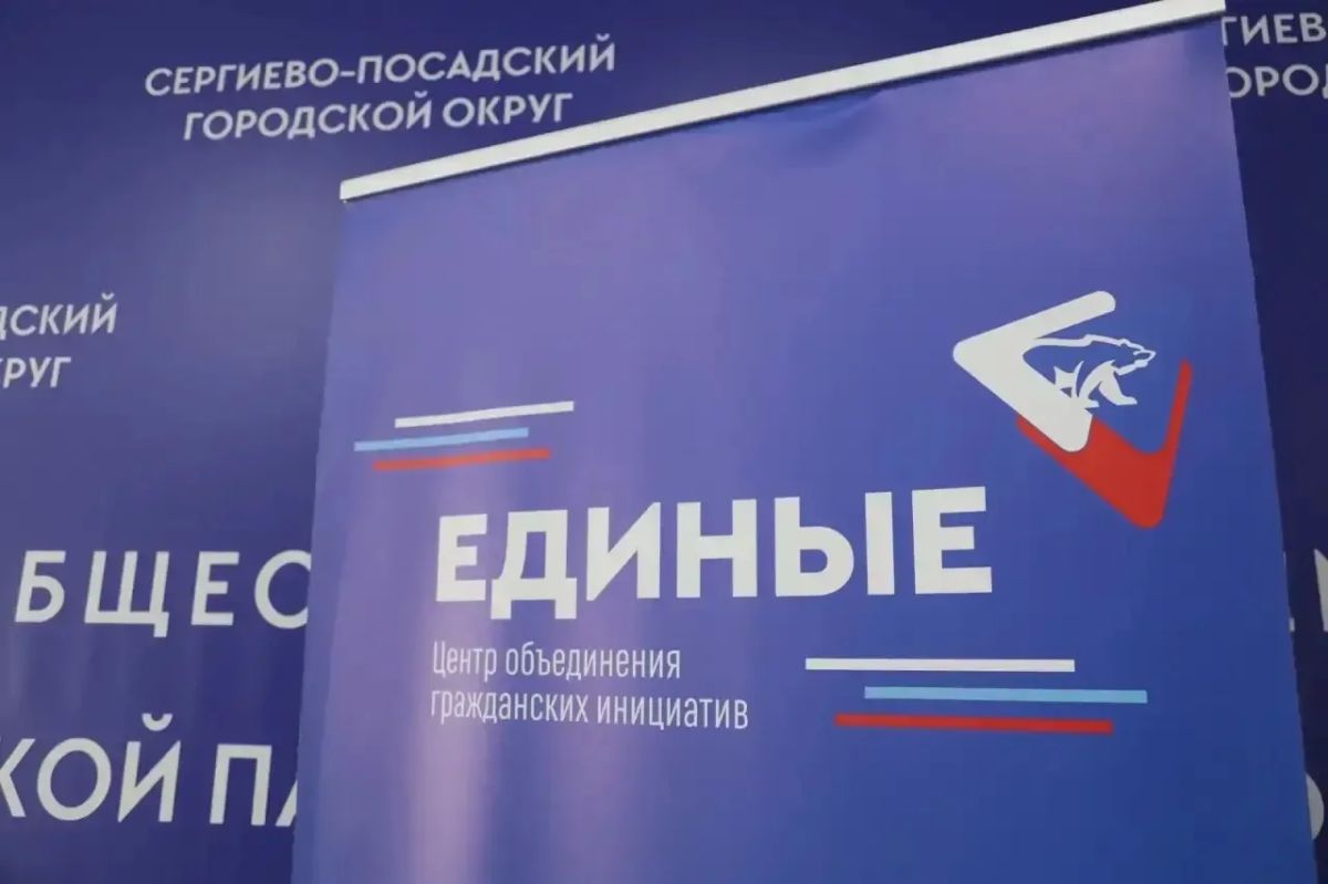На этой неделе Единая Россия проводит Единый день приёма участников СВО и членов их семей по вопросам социальной поддержки На этой неделе Единая Россия проводит Единый день приёма участников СВО и членов их семей по вопросам социальной поддержки