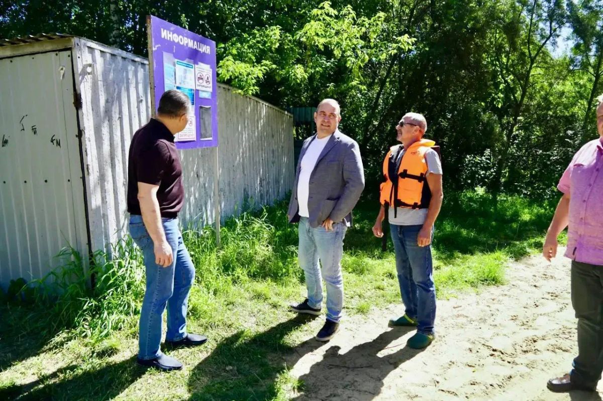 Летний отдых у воды должен быть безопасным! Летний отдых у воды должен быть безопасным!