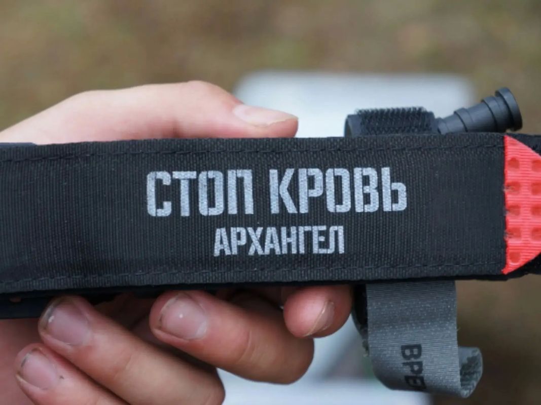 Центр «Армеец» и «Волонтёры Подмосковья» провели тренинг по оказанию первой помощи Центр «Армеец» и «Волонтёры Подмосковья» провели тренинг по оказанию первой помощи