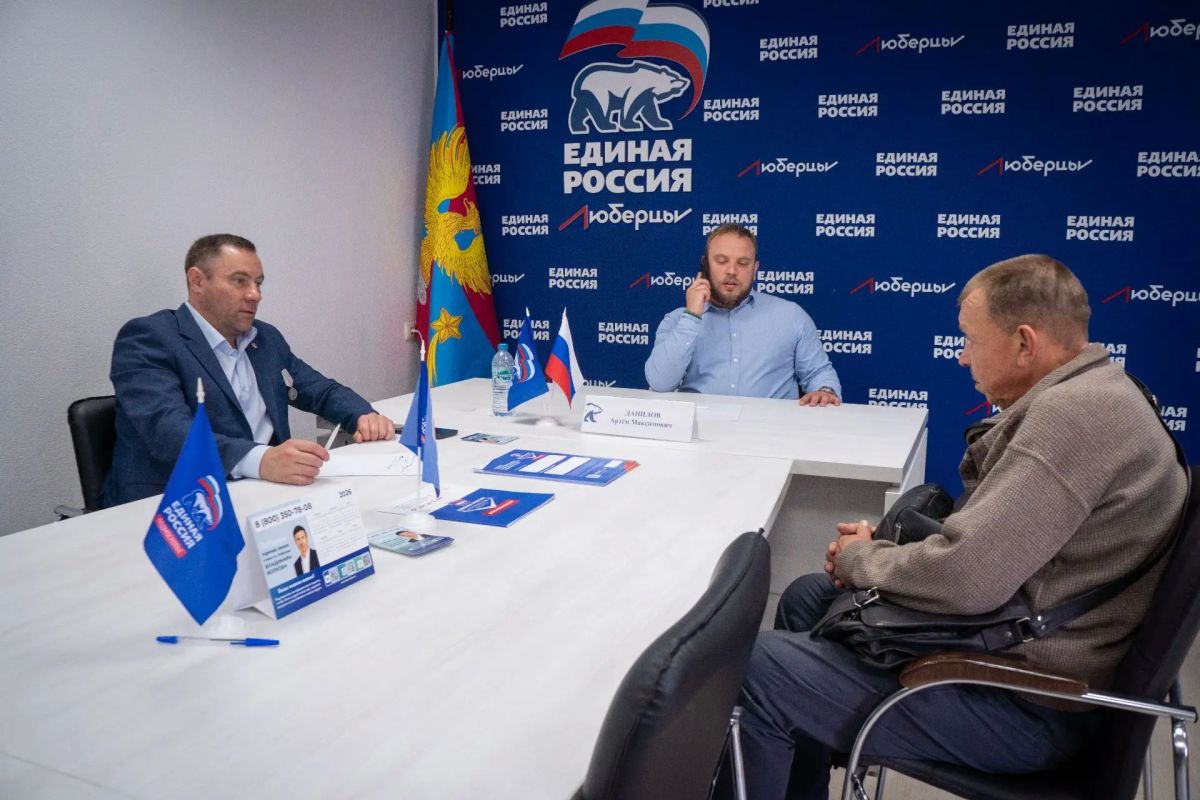 Ветерану СВО помогли найти работу прямо во время приёма Ветерану СВО помогли найти работу прямо во время приёма
