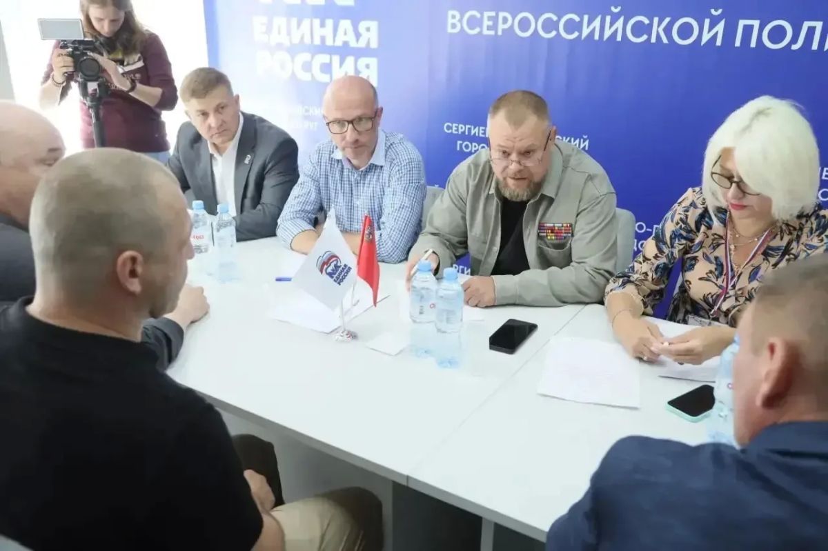 На этой неделе Единая Россия проводит Единый день приёма участников СВО и членов их семей по вопросам социальной поддержки На этой неделе Единая Россия проводит Единый день приёма участников СВО и членов их семей по вопросам социальной поддержки
