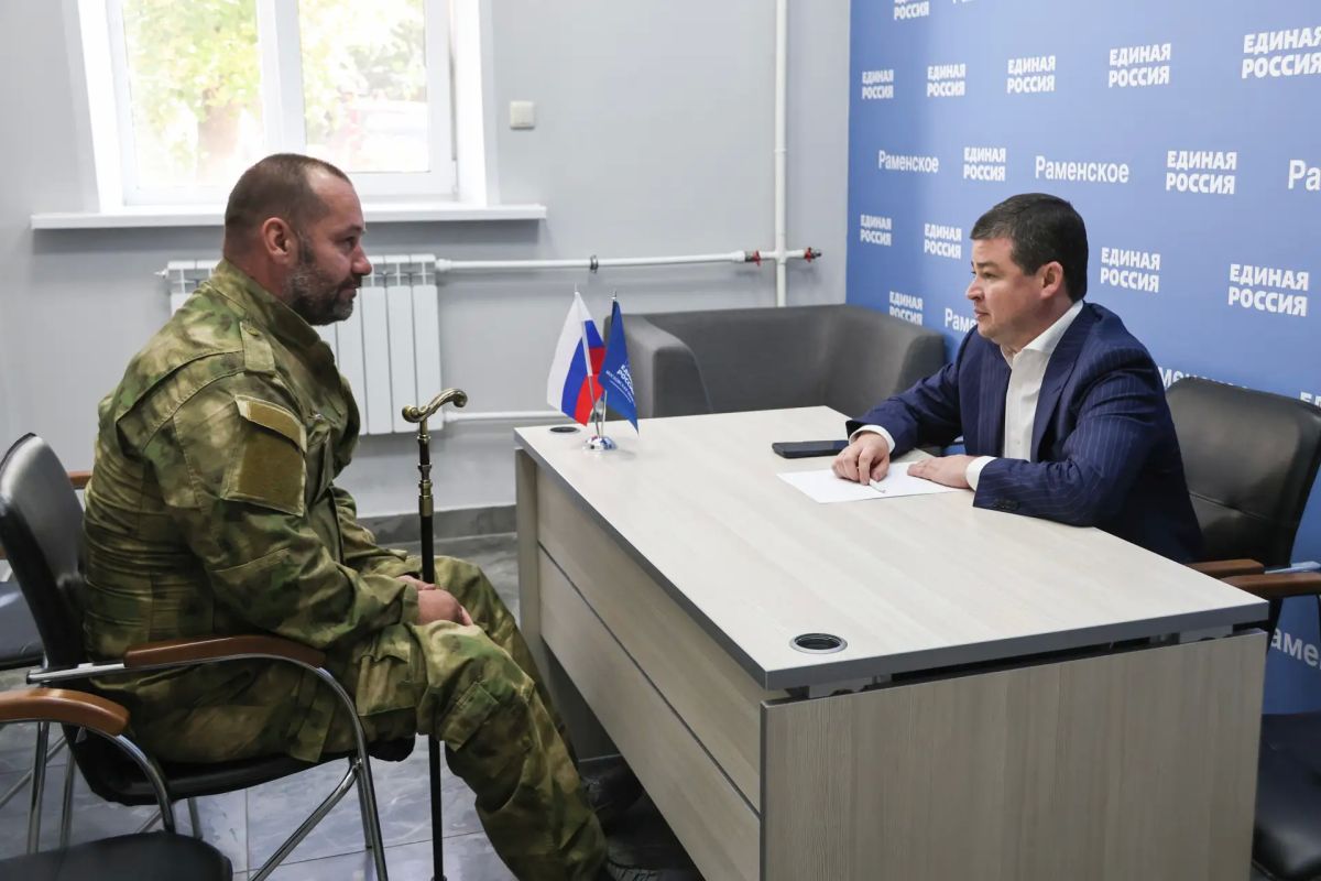 В Раменском округе уделяют особое внимание реабилитации и помощи защитникам Отечества В Раменском округе уделяют особое внимание реабилитации и помощи защитникам Отечества