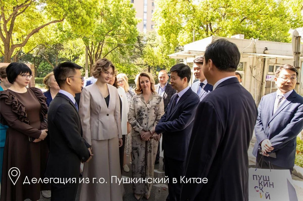 Андрей Воробьев: Китай остается крупнейшим зарубежным торговым партнером Подмосковья Андрей Воробьев: Китай остается крупнейшим зарубежным торговым партнером Подмосковья