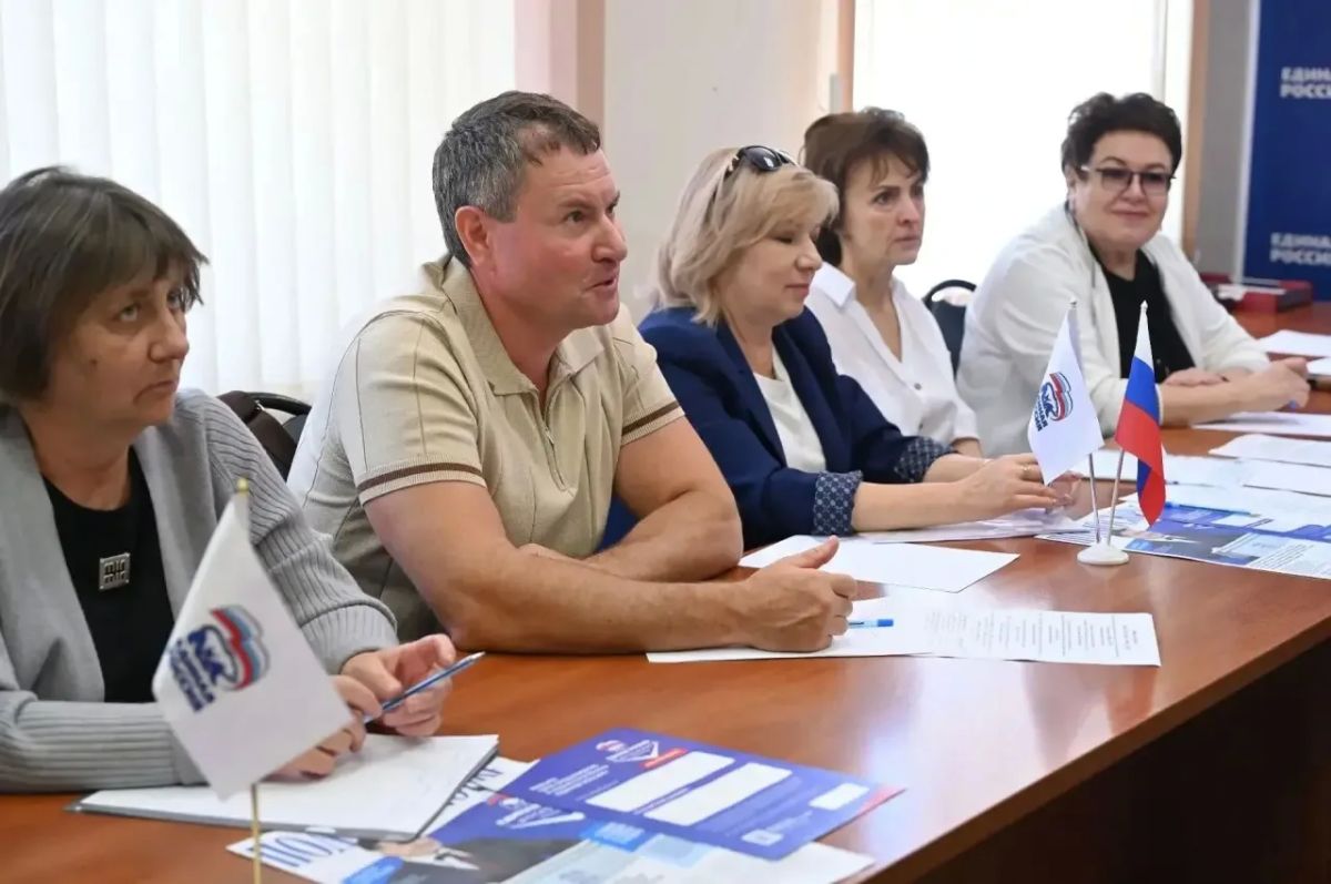 В местном отделении #ЕдинойРоссии прошёл Единый день приёма граждан, посвящённый вопросам поддержки участников СВО и их семей В местном отделении #ЕдинойРоссии прошёл Единый день приёма граждан, посвящённый вопросам поддержки участников СВО и их семей