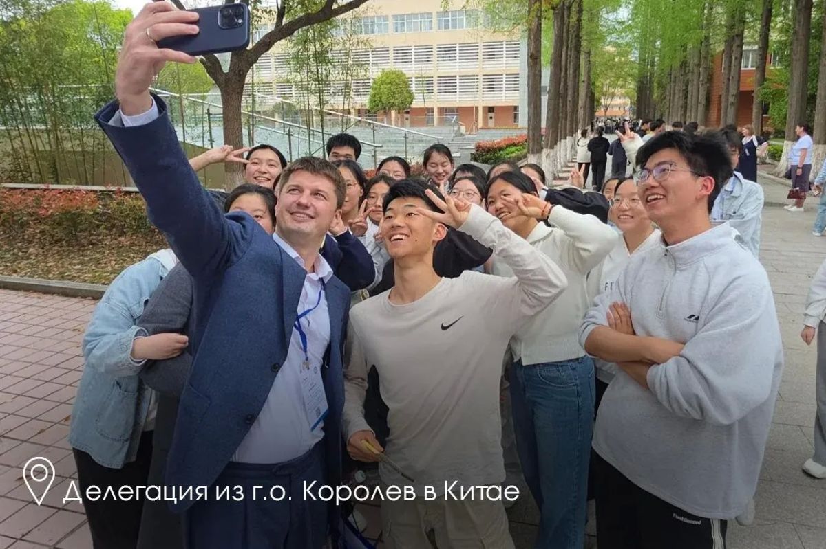 Андрей Воробьев: Китай остается крупнейшим зарубежным торговым партнером Подмосковья Андрей Воробьев: Китай остается крупнейшим зарубежным торговым партнером Подмосковья