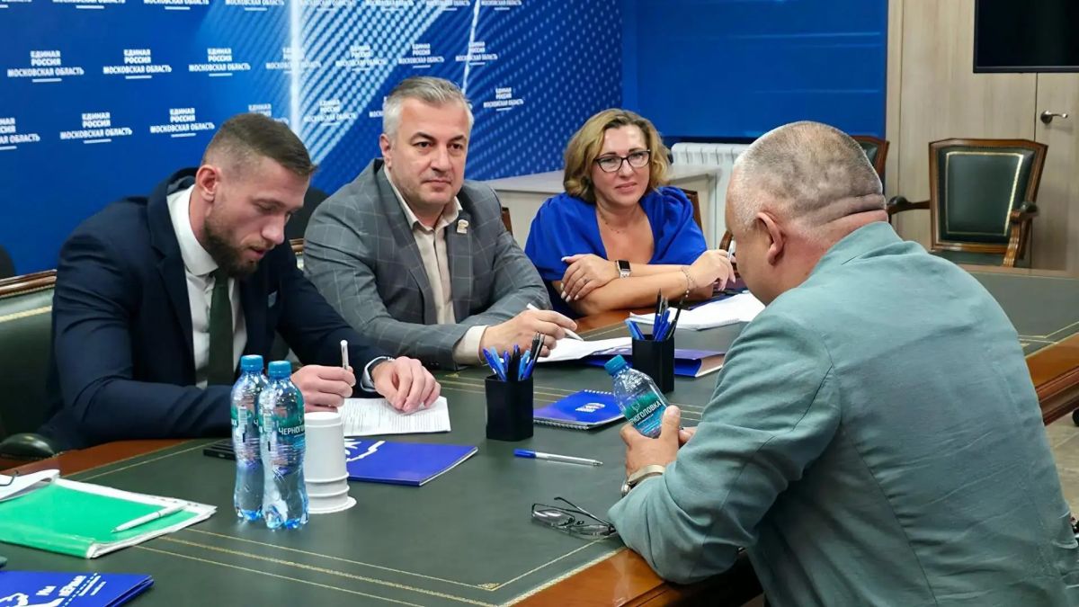 Поддержка героев в Реутове: прошел Единый день приёма участников СВО Поддержка героев в Реутове: прошел Единый день приёма участников СВО