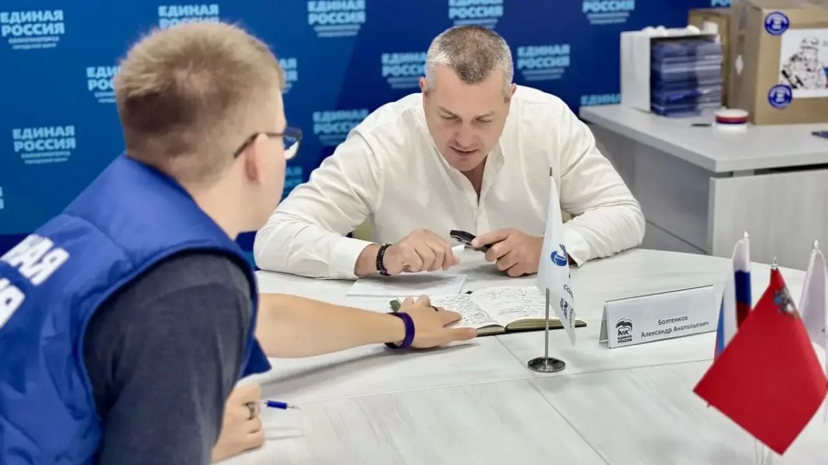 Константин Михальков: Поддержка семей участников специальной военной операции остаётся для нас безусловным приоритетом Константин Михальков: Поддержка семей участников специальной военной операции остаётся для нас безусловным приоритетом