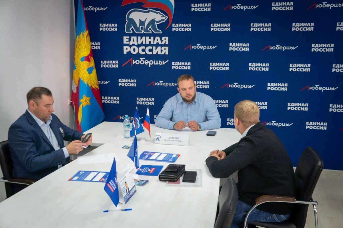 Ветерану СВО помогли найти работу прямо во время приёма Ветерану СВО помогли найти работу прямо во время приёма