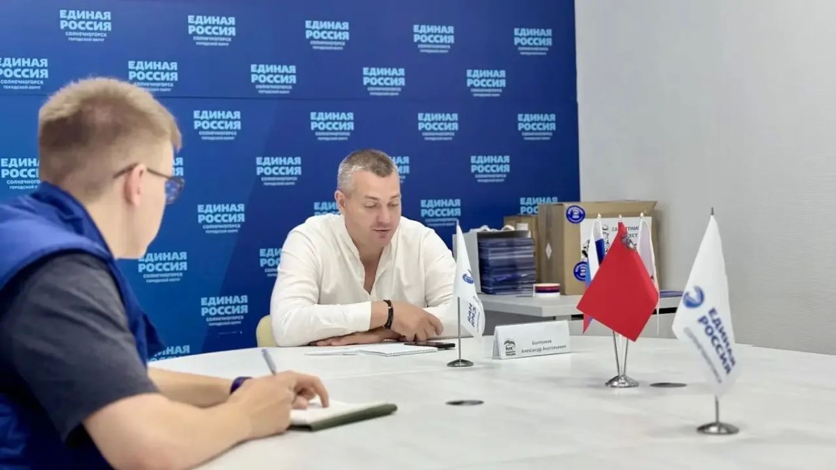 Константин Михальков: Поддержка семей участников специальной военной операции остаётся для нас безусловным приоритетом Константин Михальков: Поддержка семей участников специальной военной операции остаётся для нас безусловным приоритетом