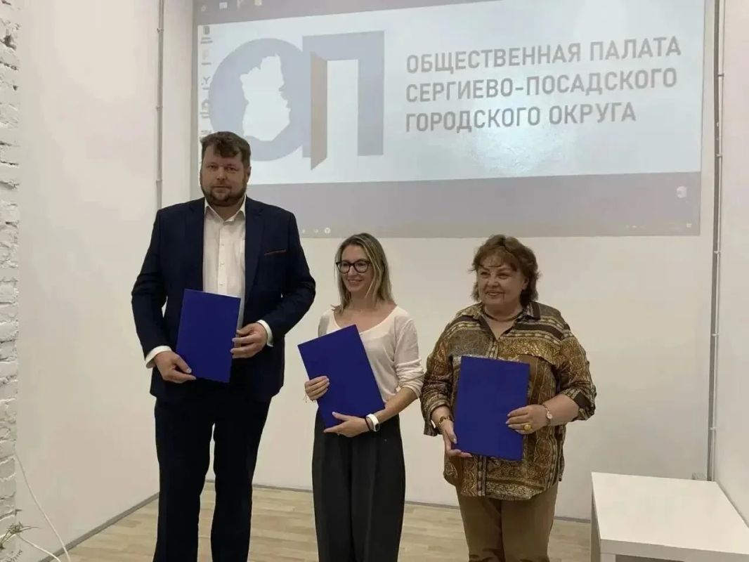 На площадке Общественной палаты Сергиево-Посадского округа состоялась стратегическая сессия «Культурный код семьи: воспитание через наследие, образ и слово» На площадке Общественной палаты Сергиево-Посадского округа состоялась стратегическая сессия «Культурный код семьи: воспитание через наследие, образ и слово»