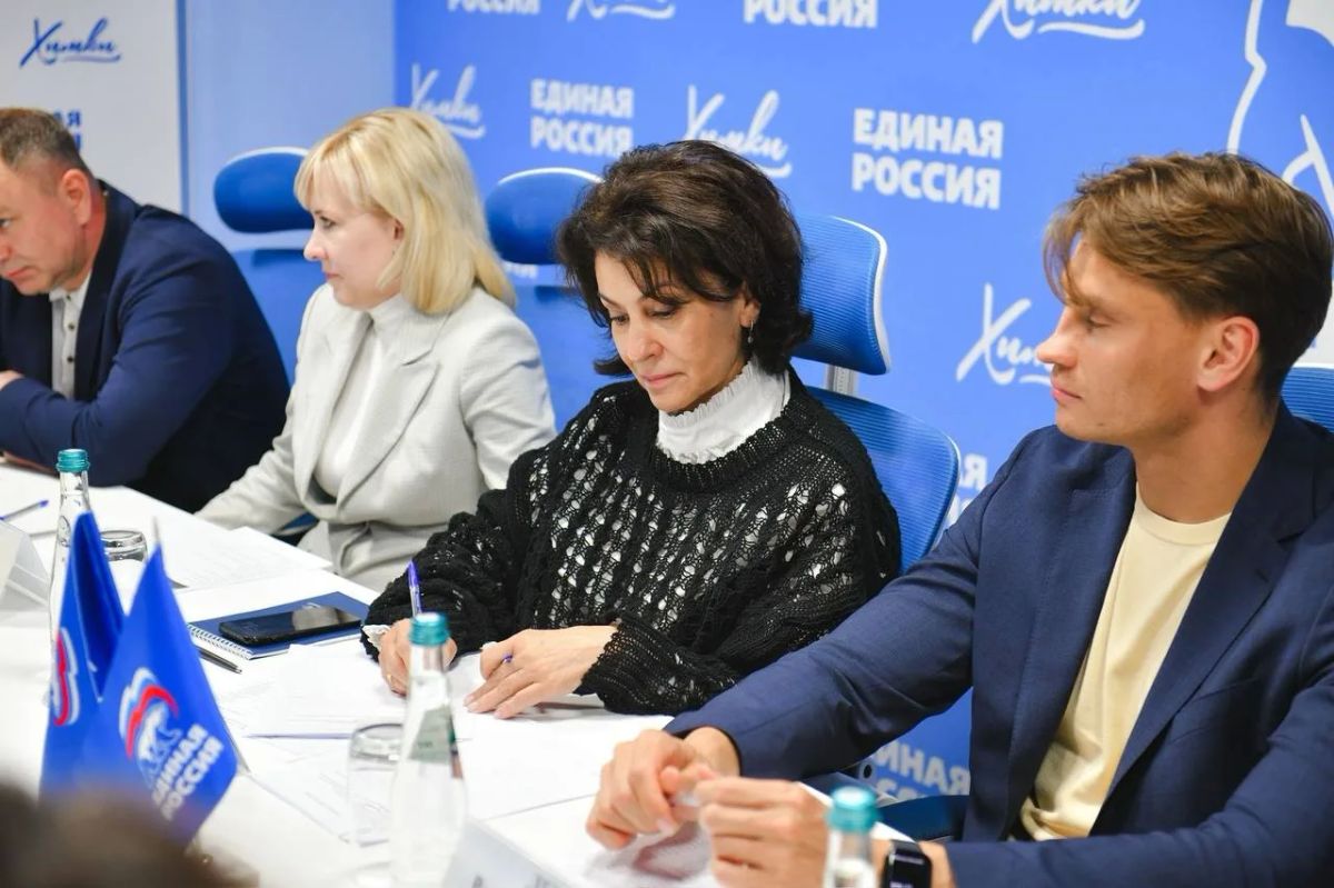 В Химках прошел Единый день приёма участников СВО В Химках прошел Единый день приёма участников СВО