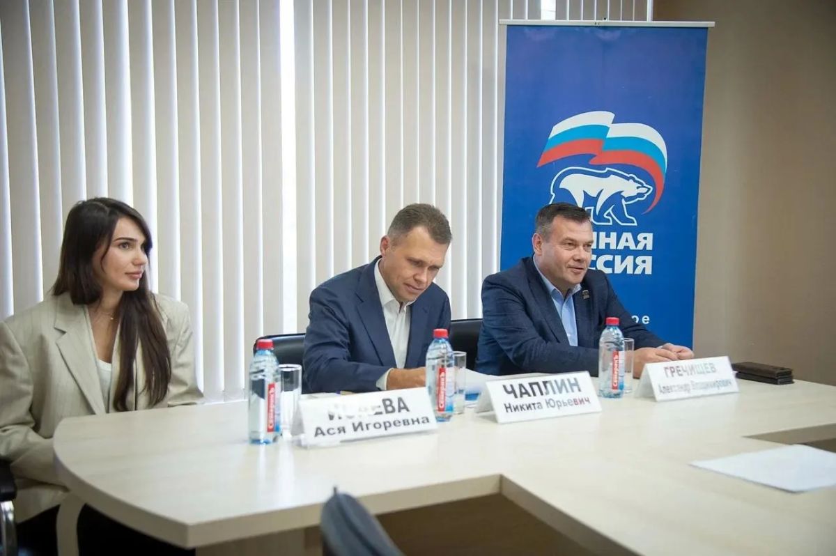 Александр Гречищев: Сегодня в Подмосковье для ветеранов СВО и их семей действует более 70 федеральных и региональных мер поддержки Александр Гречищев: Сегодня в Подмосковье для ветеранов СВО и их семей действует более 70 федеральных и региональных мер поддержки