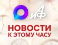 После атаки БПЛА в Подмосковье госпитализированы 30 пострадавших
