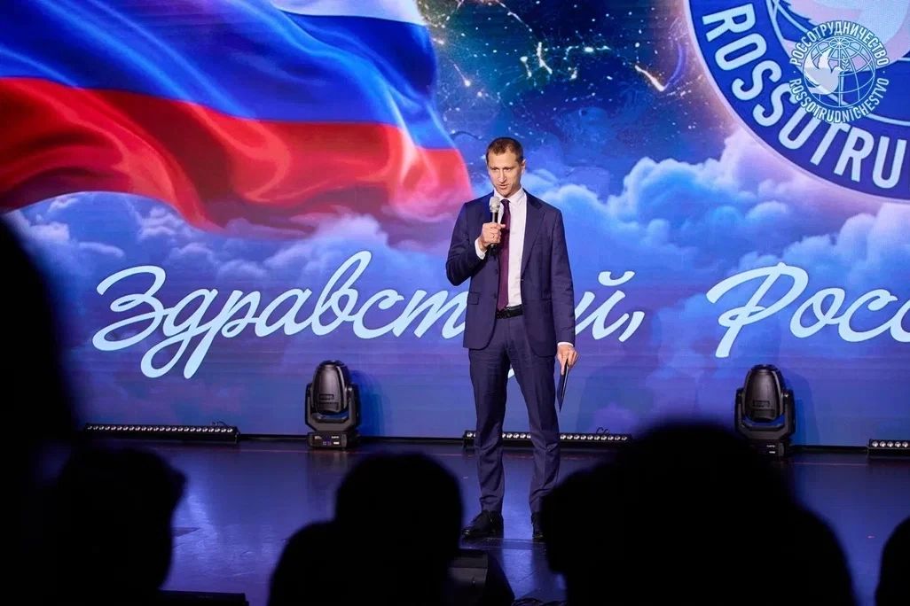 В Подмосковье состоялось официальное открытие Международной образовательной проектной смены «Здравствуй, Россия!» В Подмосковье состоялось официальное открытие Международной образовательной проектной смены «Здравствуй, Россия!»