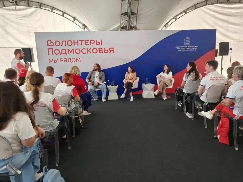 #ПрямоСейчас на набережной Павшинской поймы в Красногорске развернулся фестиваль «Волонтеры Подмосковья» #ПрямоСейчас на набережной Павшинской поймы в Красногорске развернулся фестиваль «Волонтеры Подмосковья»