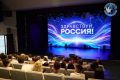 В Подмосковье состоялось официальное открытие Международной образовательной проектной смены «Здравствуй, Россия!»