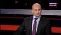 Николай Стариков: Предупреждение Ирану от США