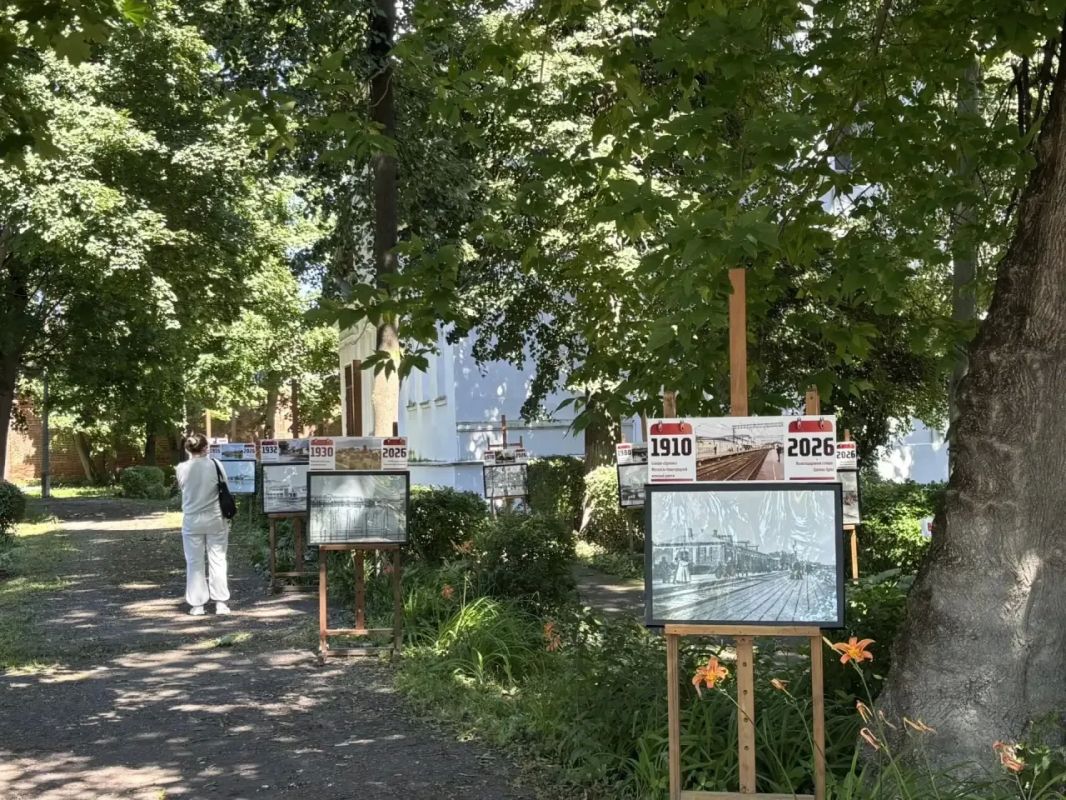 В парке Дома Оглоблина открылась фотовыставка «ОреховоЗуево: лики прошлого и настоящего»