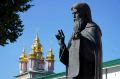 Дорогие жители и гости Сергиево-Посадского округа!
