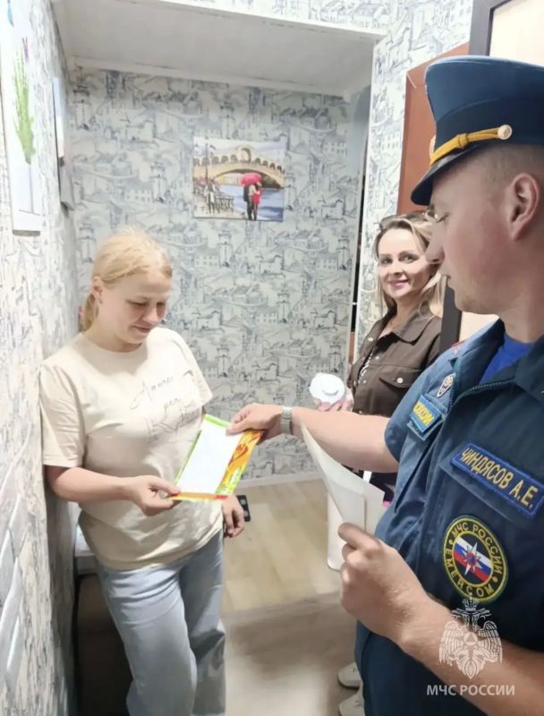 В Наро-Фоминске провели профилактические рейды в многодетных семьях В Наро-Фоминске провели профилактические рейды в многодетных семьях