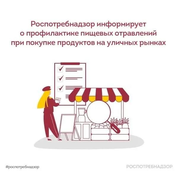 В городском округе Воскресенск 21 июля отключения электроэнергии В городском округе Воскресенск 21 июля отключения электроэнергии