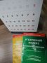«Легкий заработок» – закончился нелегкой дорогой в воспитательную колонию для несовершеннолетнего жителя Подмосковья