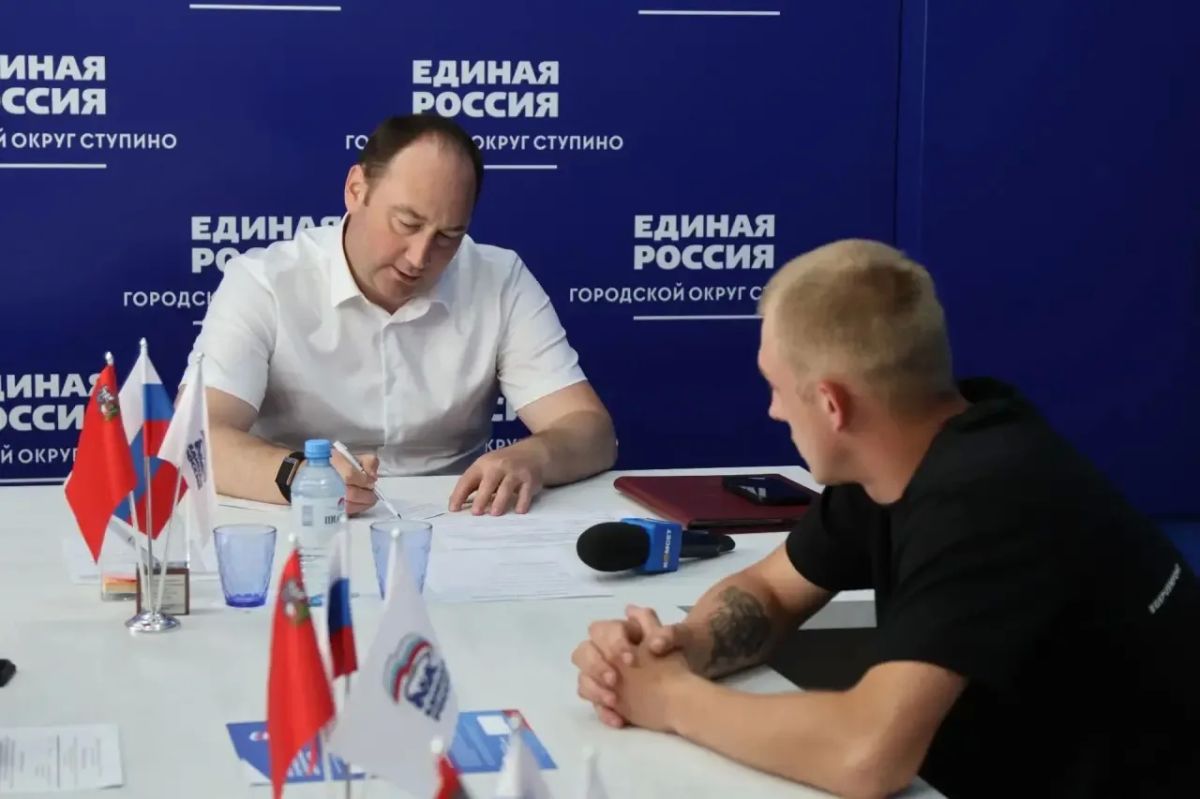 Сергей Мужальских: Провёл приём жителей в местном отделении партии «Единая Россия» Сергей Мужальских: Провёл приём жителей в местном отделении партии «Единая Россия»