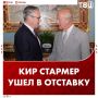 ������ ���� III ������ �������� �������� � ����� �������� ��������, �������� ����������� �����-������