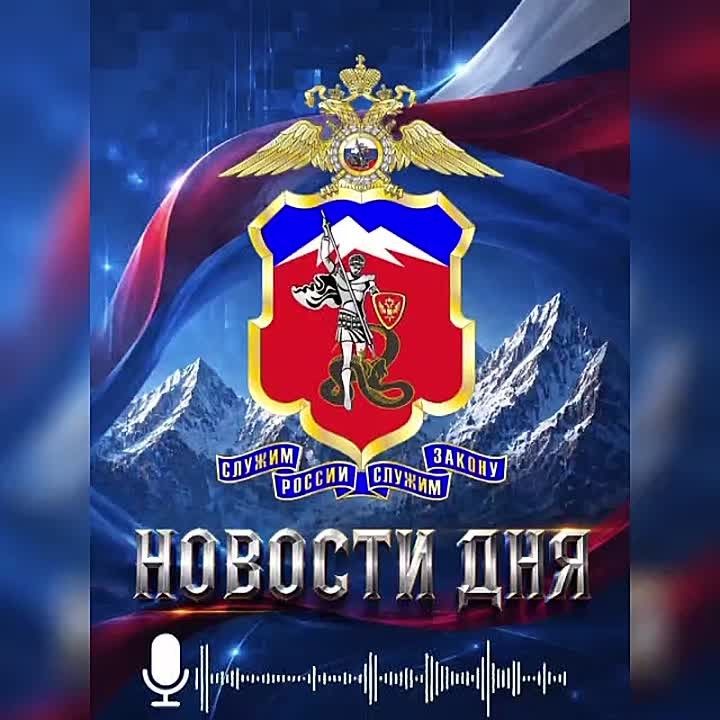 Сотрудники ГУ МВД России по СКФО за минувшие выходные на объектах Учётно-заградительной системы задержали пятерых разыскиваемых граждан