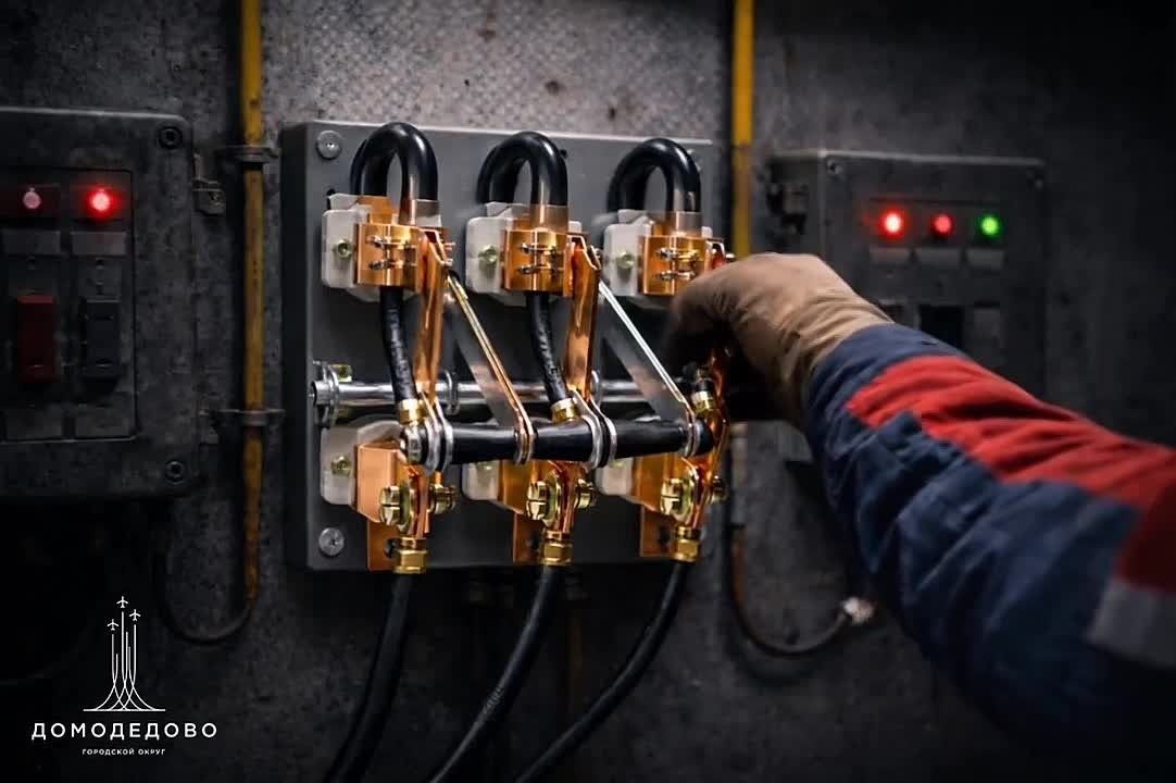 Уважаемые домодедовцы!. На электронном портале округа публикуется информация о плановых отключениях электричества в связи с ремонтом электрооборудования