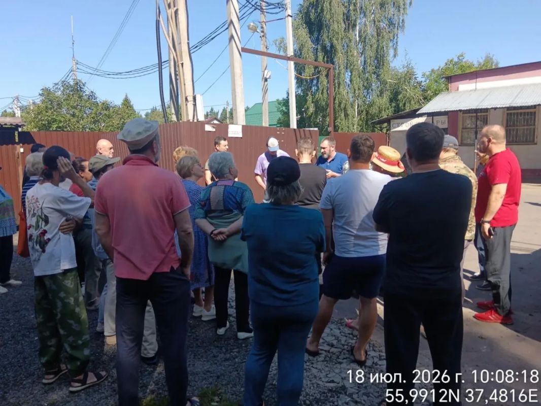 В СНТ Долгопрудного продолжаются работы по социальной газификации В СНТ Долгопрудного продолжаются работы по социальной газификации