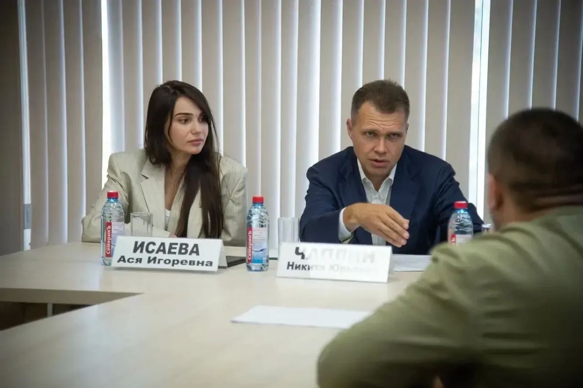 В коломенском отделении «Единой России» прошёл Единый день приёма участников специальной военной операции и членов их семей В коломенском отделении «Единой России» прошёл Единый день приёма участников специальной военной операции и членов их семей